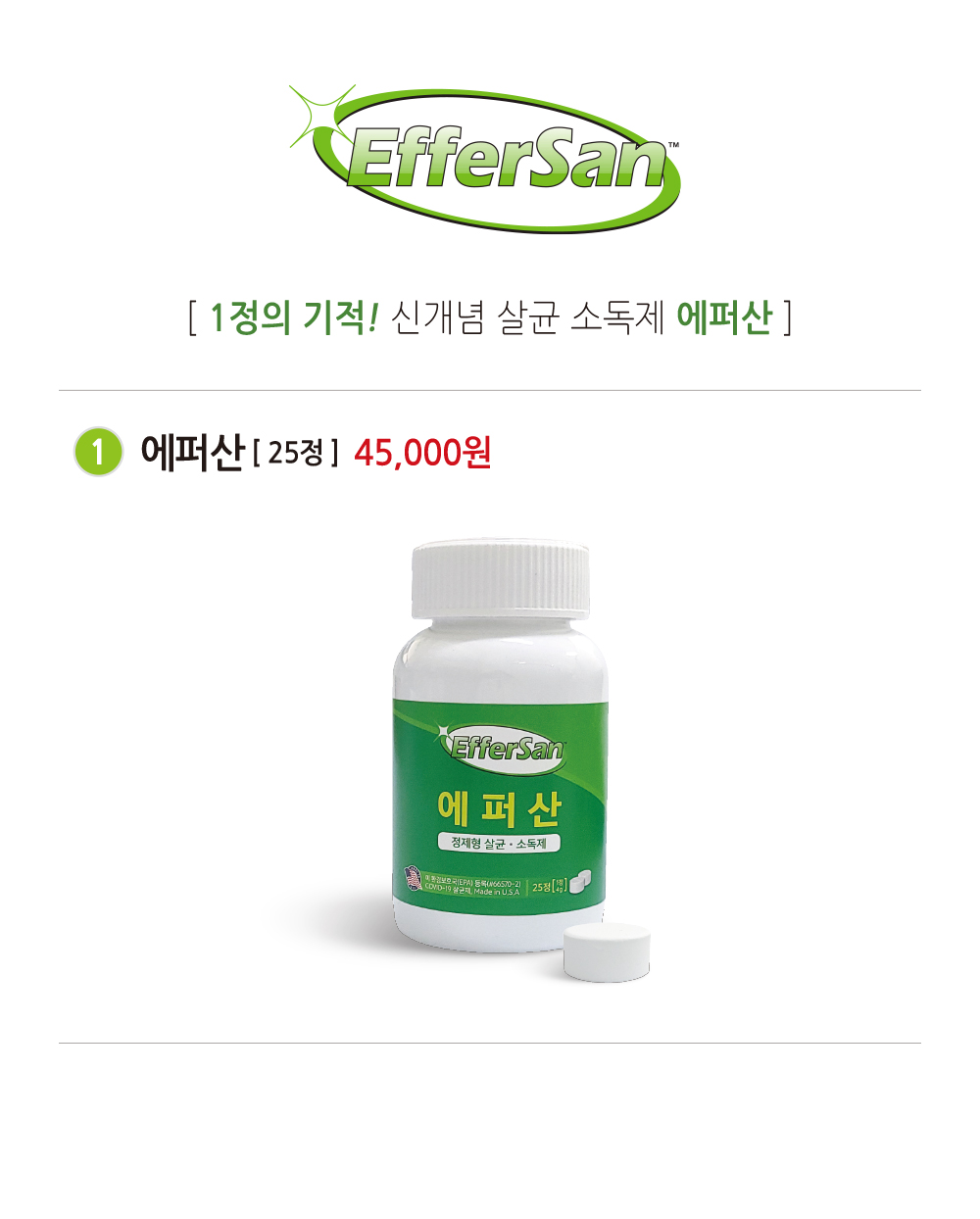 editor이미지