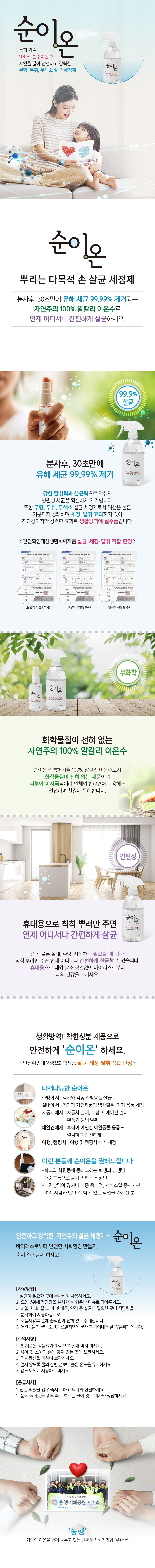 editor이미지