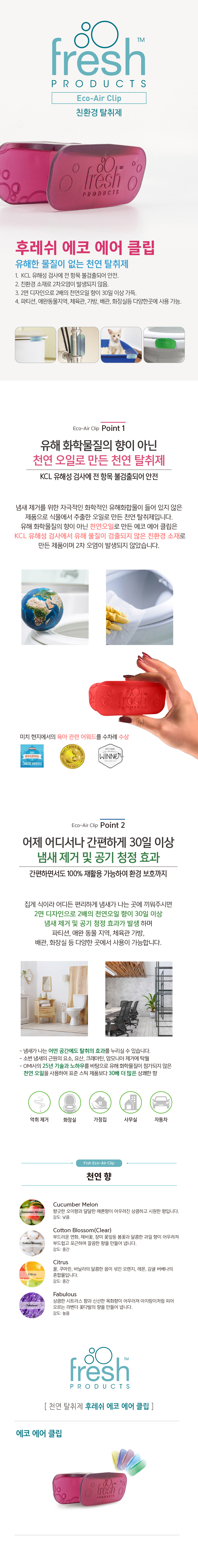 editor이미지
