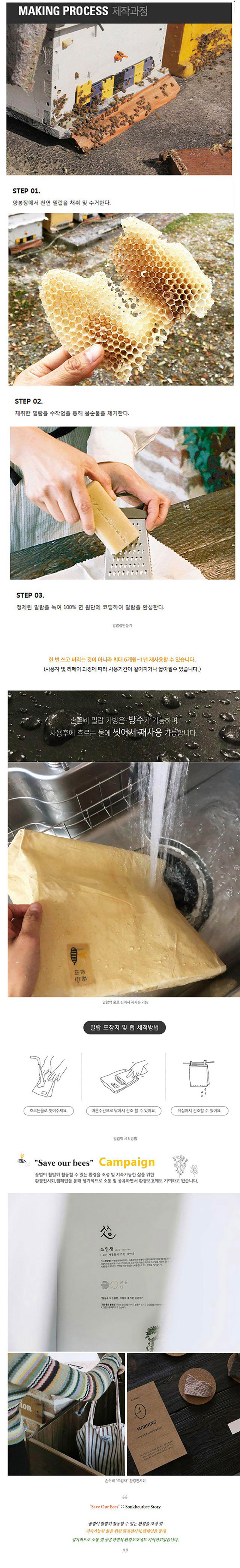 editor이미지