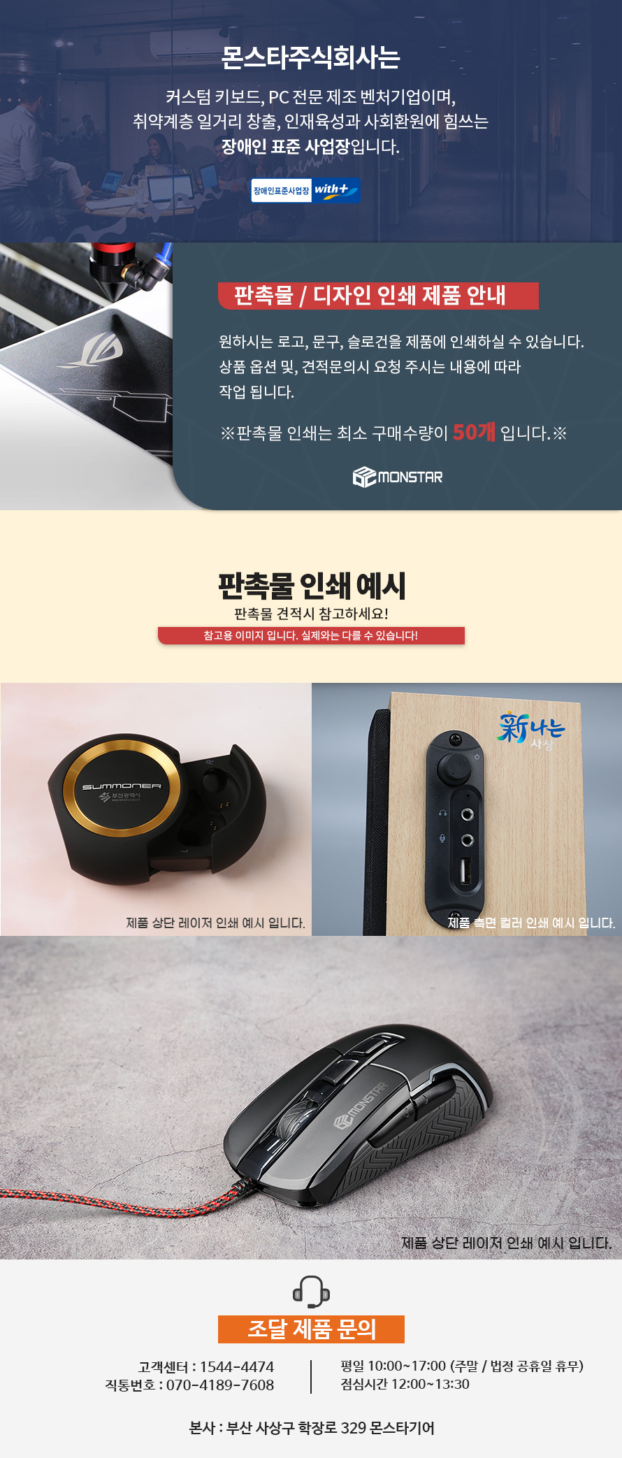 editor이미지