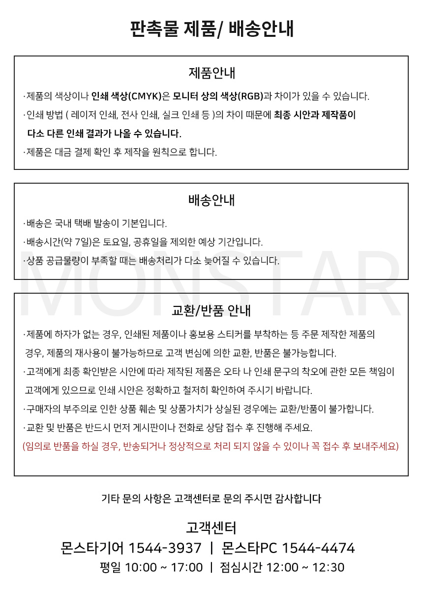 editor이미지