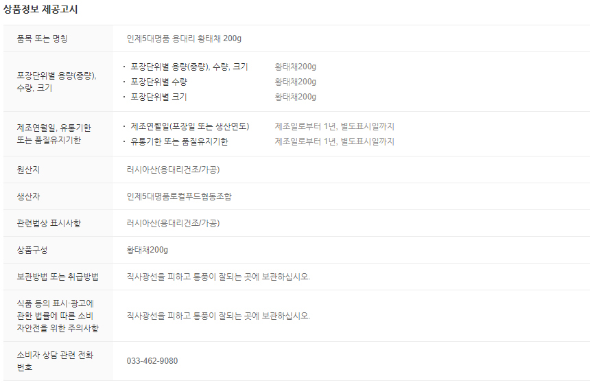 editor이미지