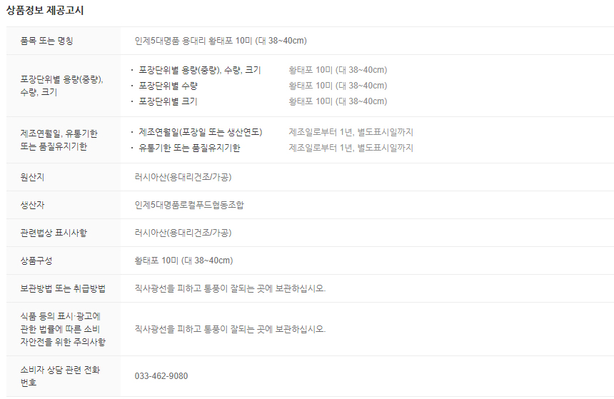 editor이미지