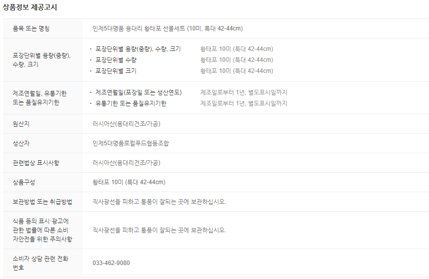 editor이미지
