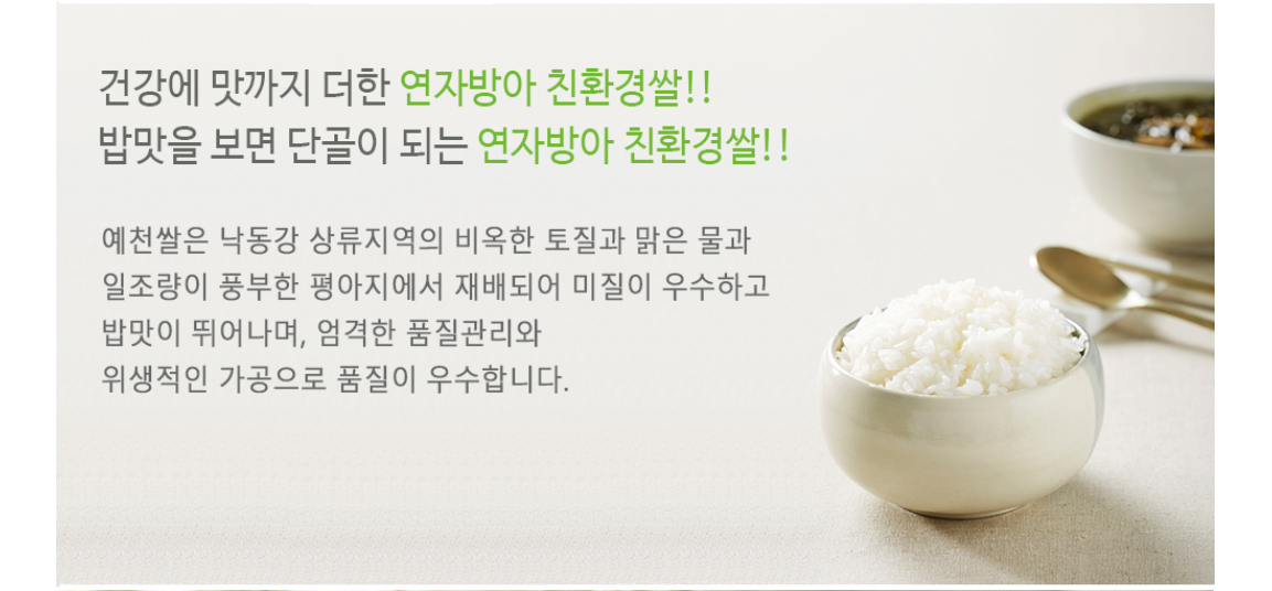 editor이미지