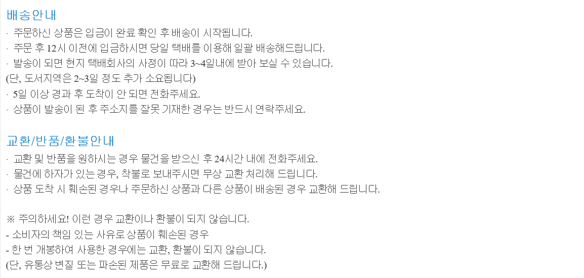 editor이미지