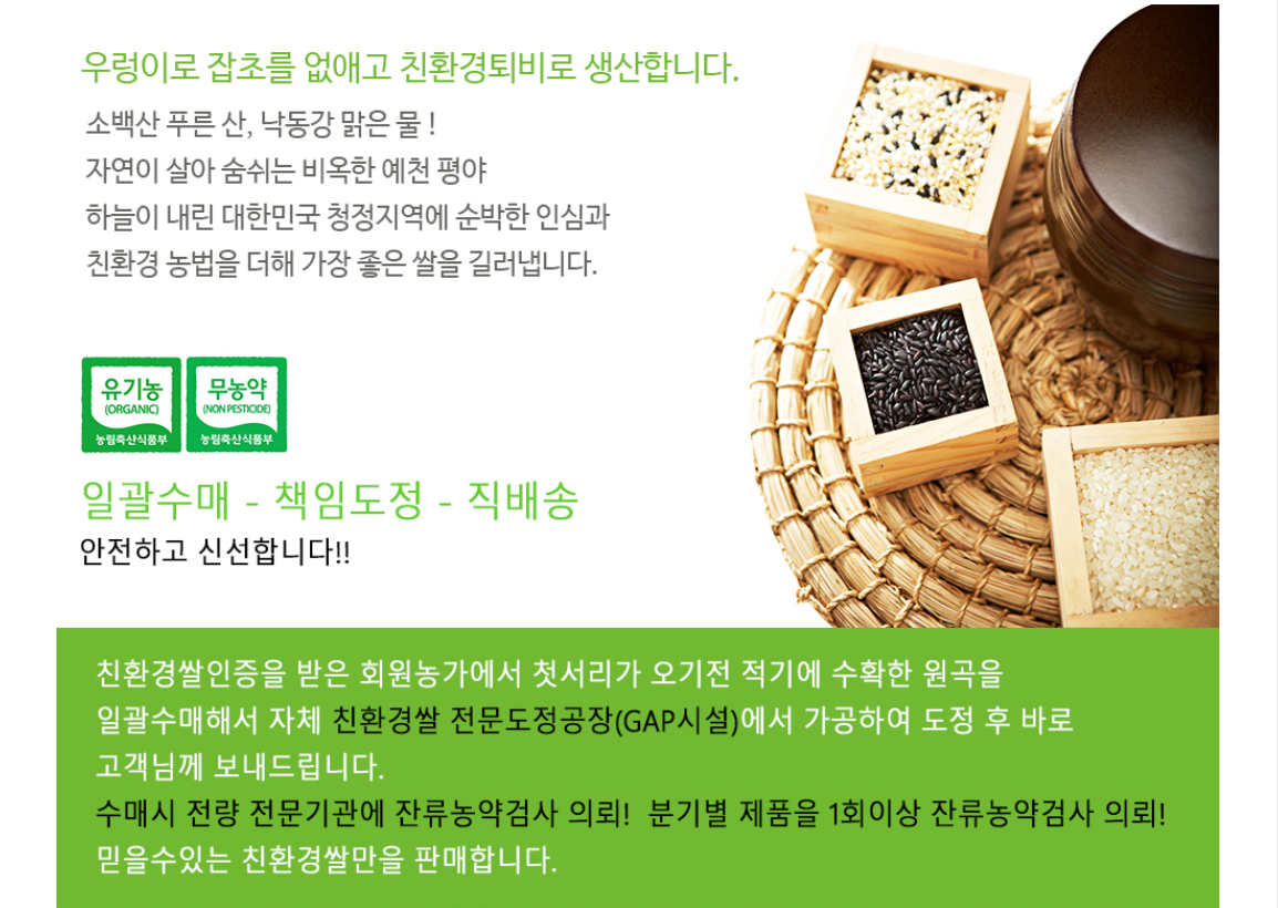 editor이미지