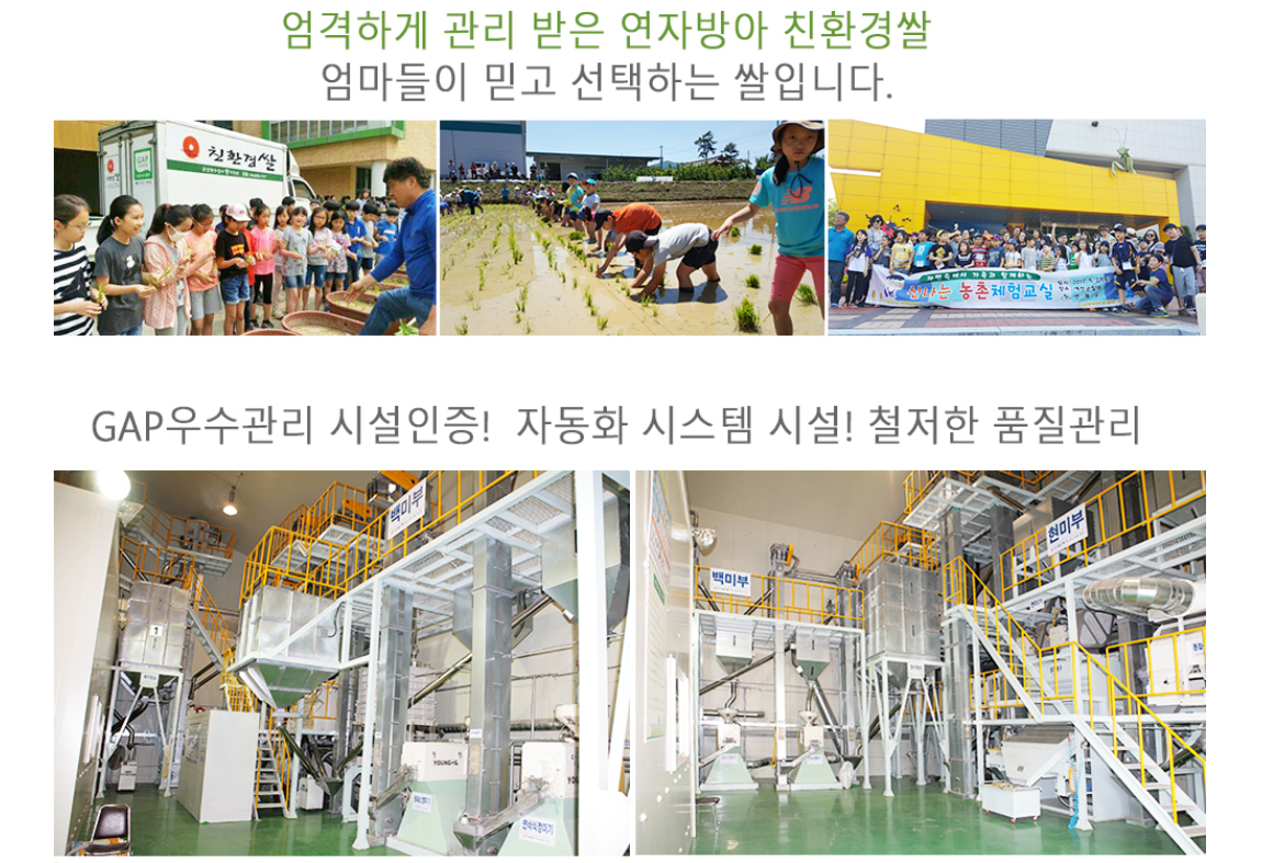 editor이미지