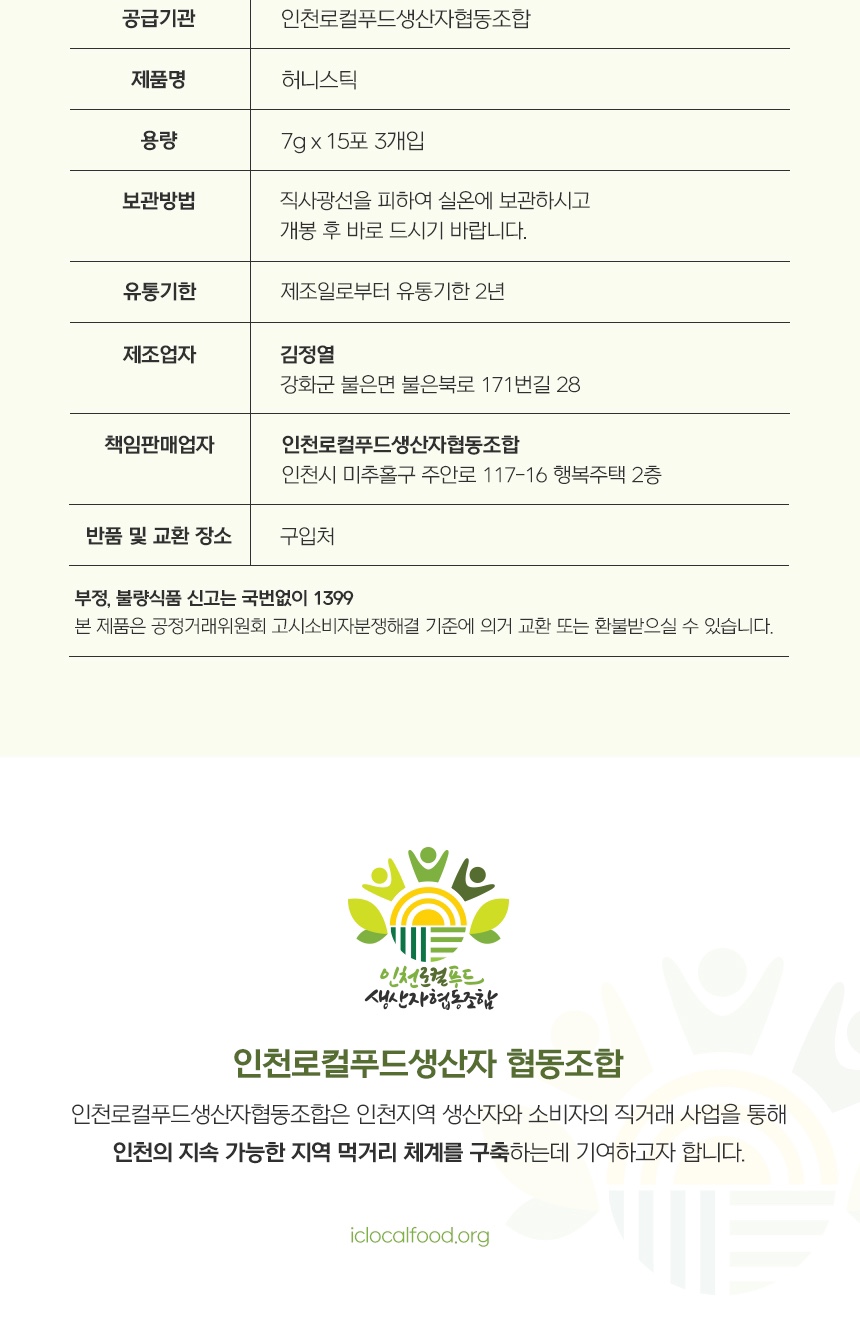 editor이미지