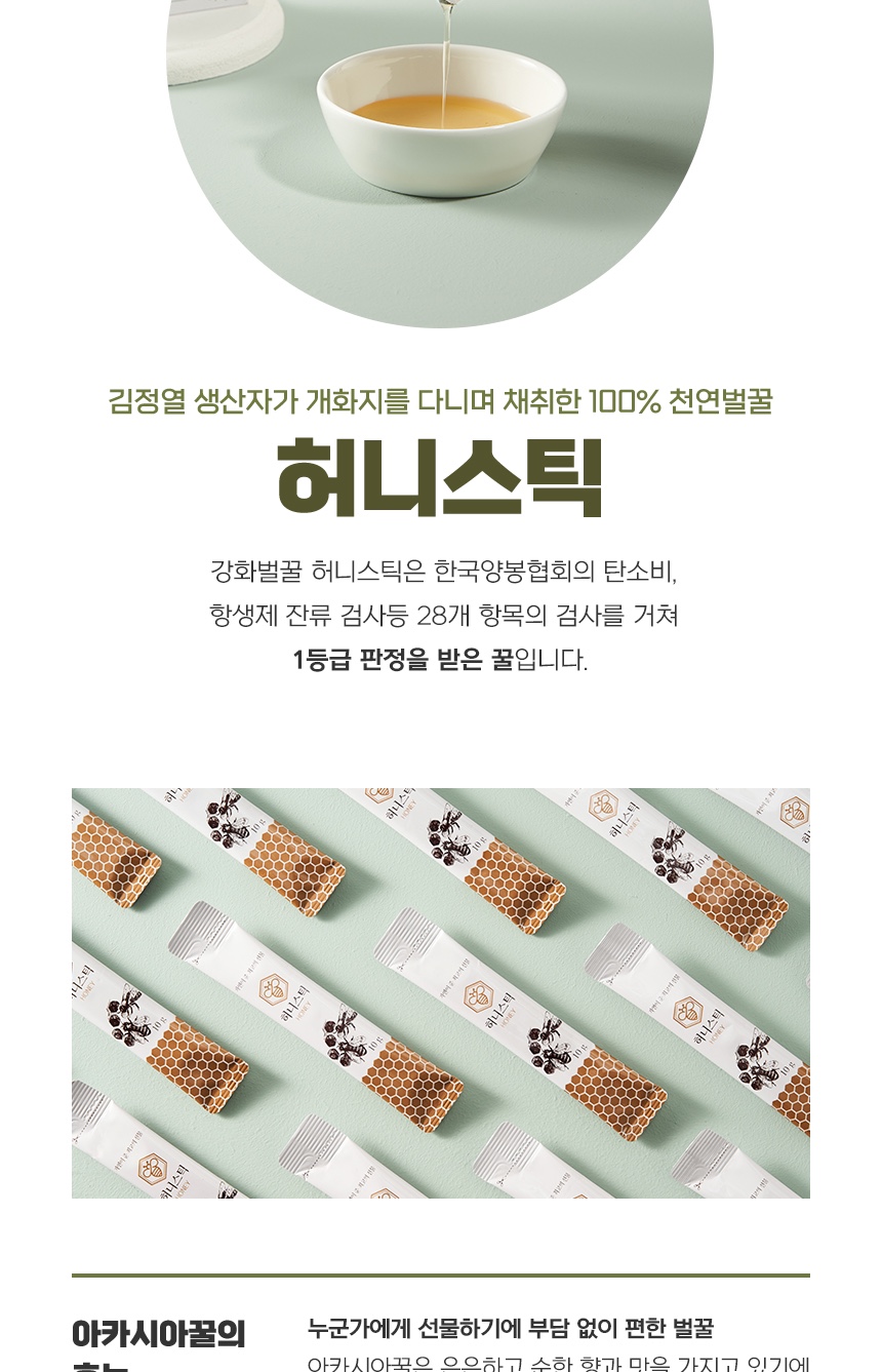 editor이미지