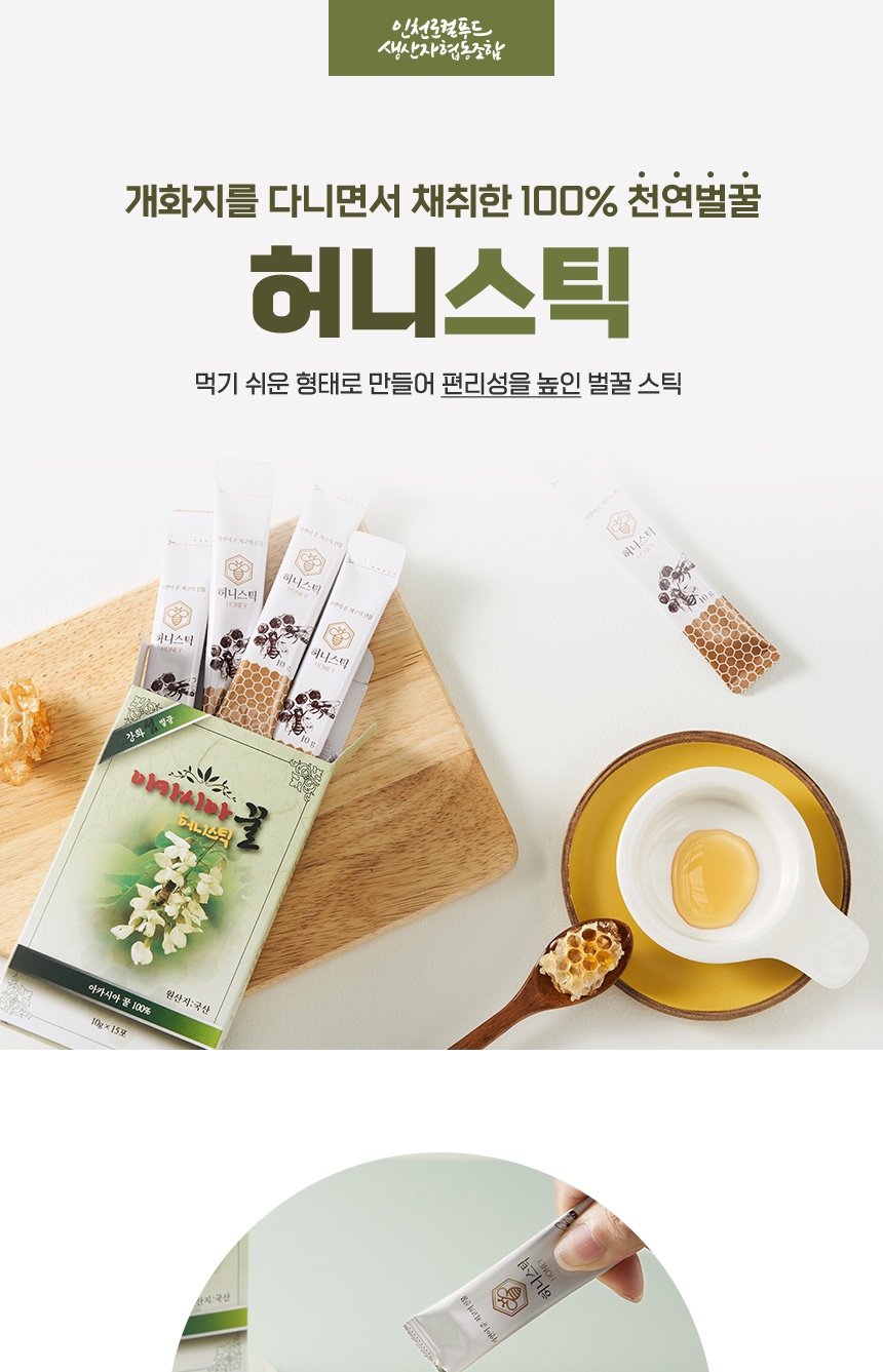 editor이미지