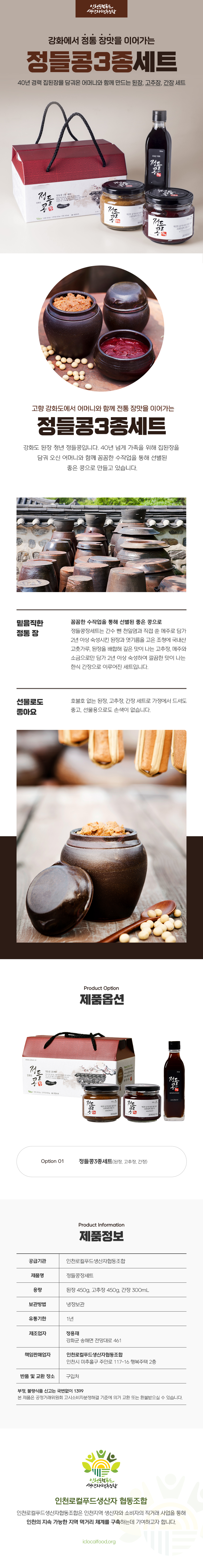 editor이미지
