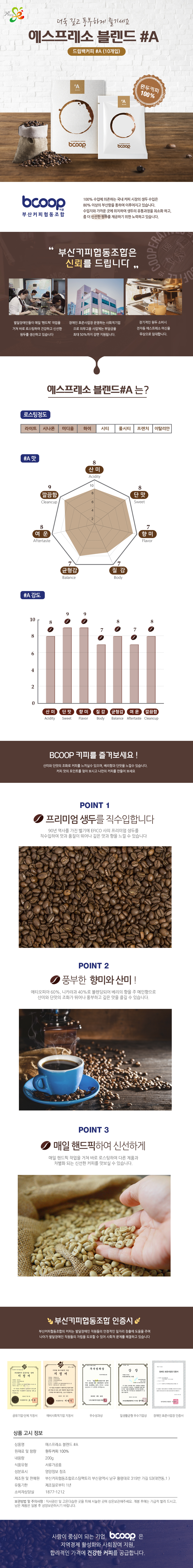 editor이미지