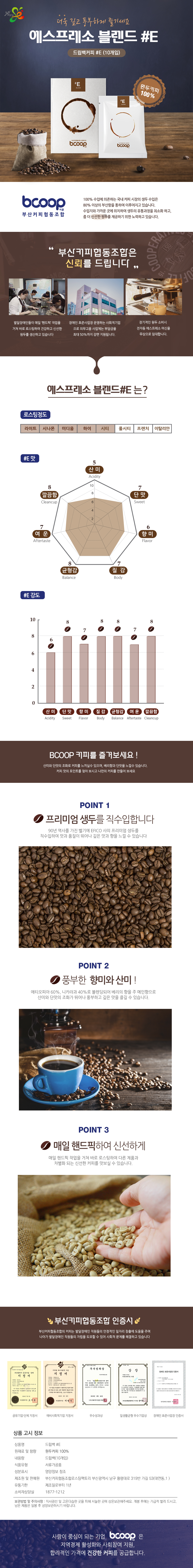 editor이미지