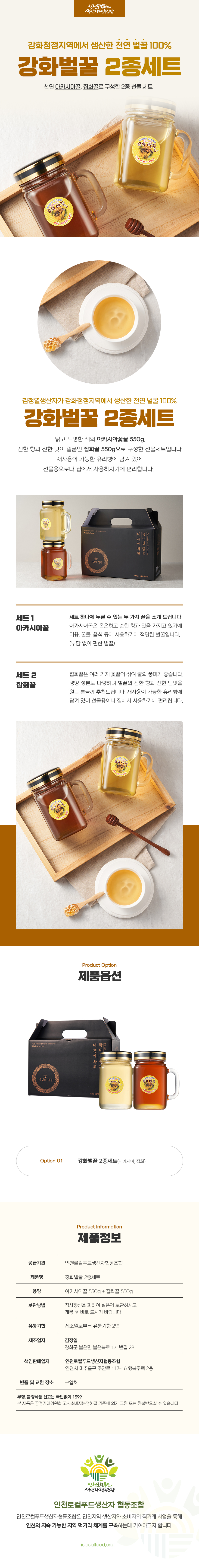 editor이미지