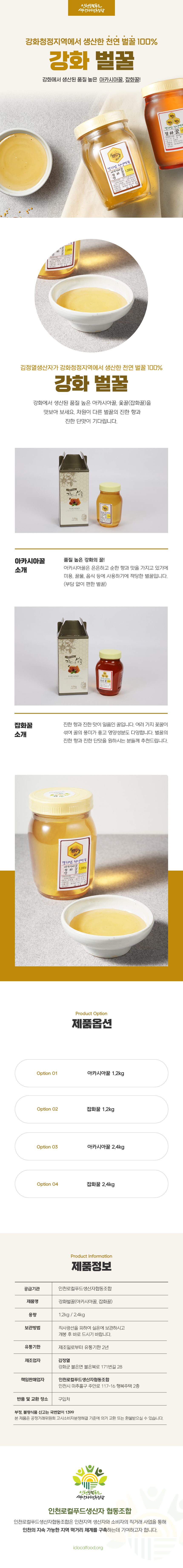 editor이미지