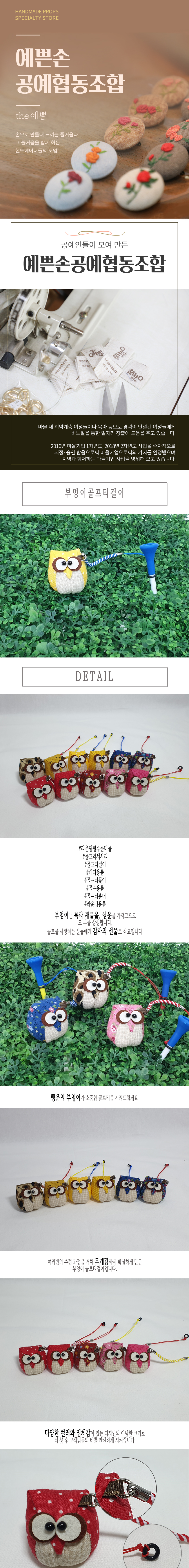 editor이미지