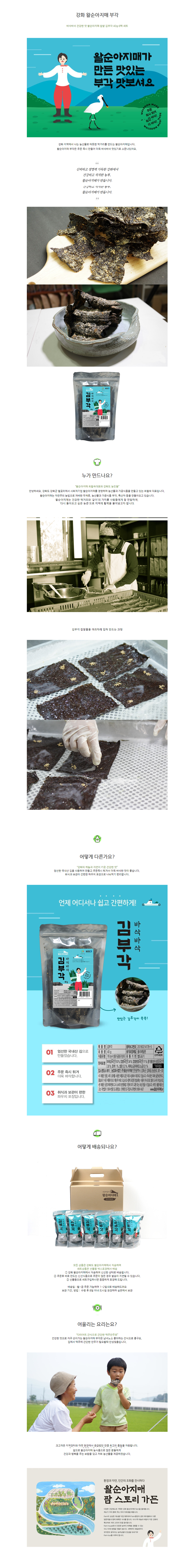 editor이미지