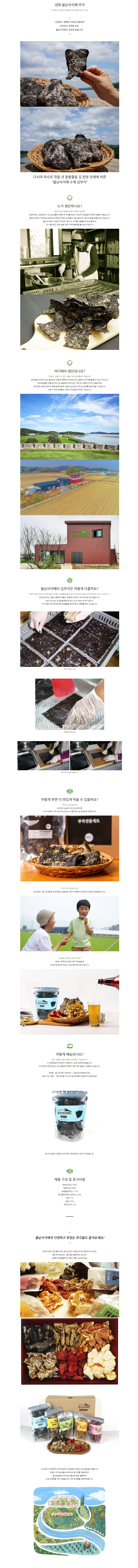 editor이미지