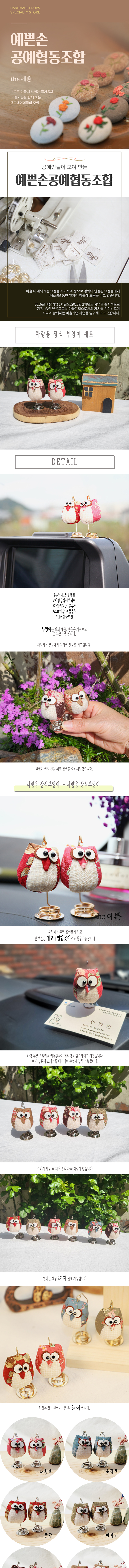 editor이미지