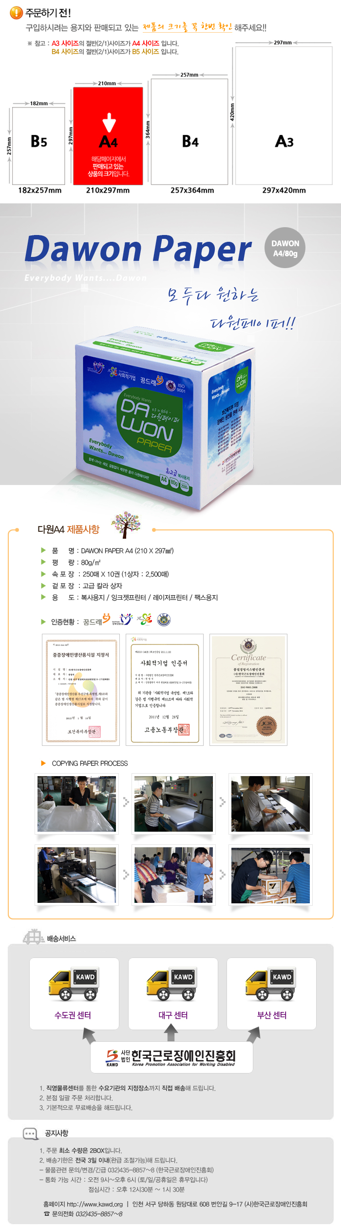 editor이미지