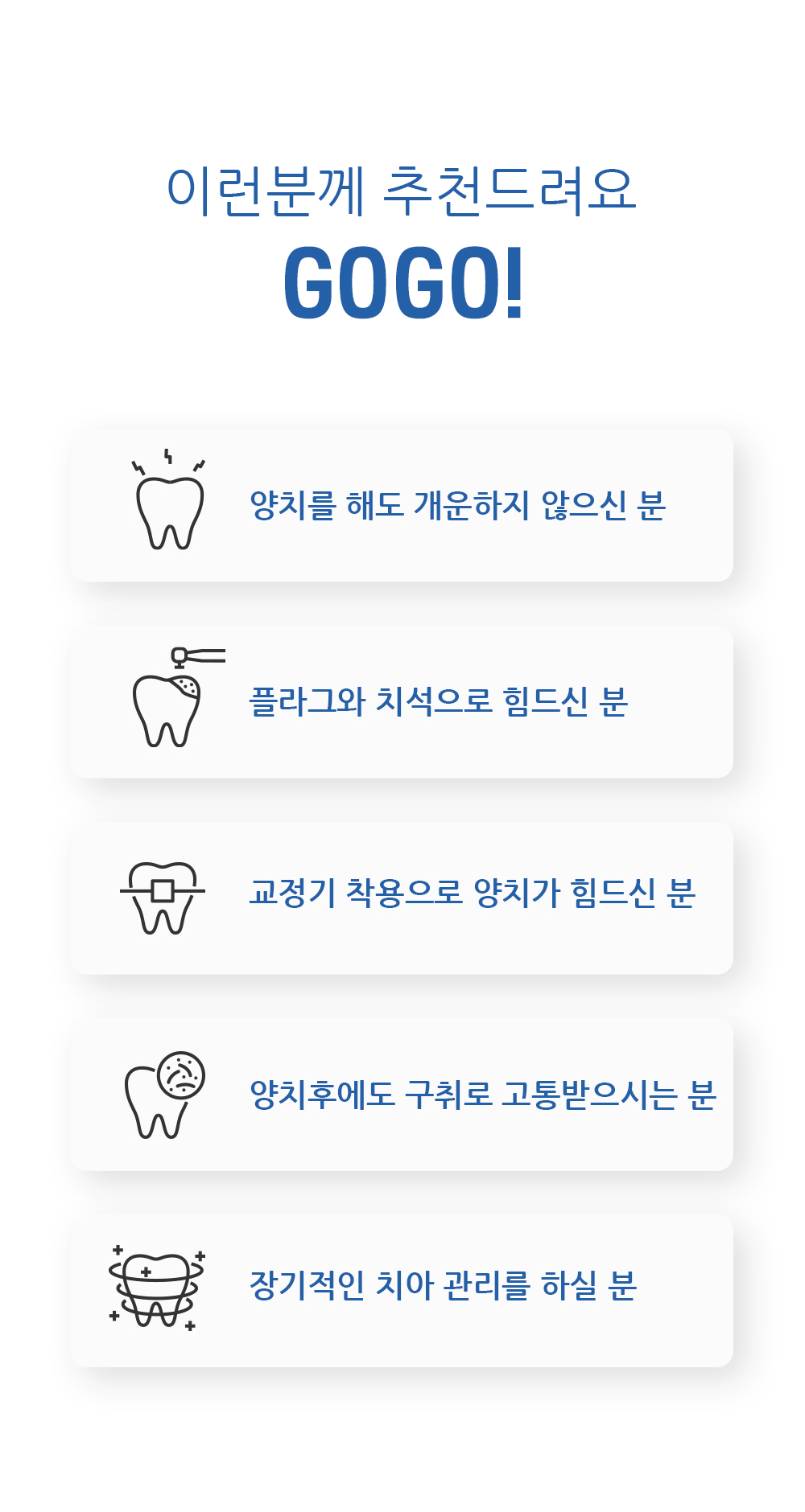 editor이미지