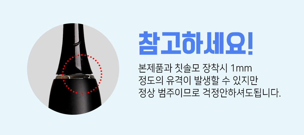 editor이미지