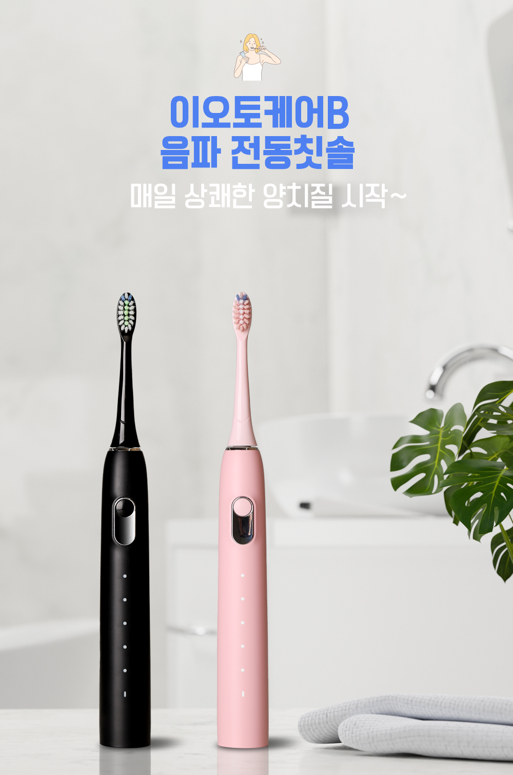 editor이미지