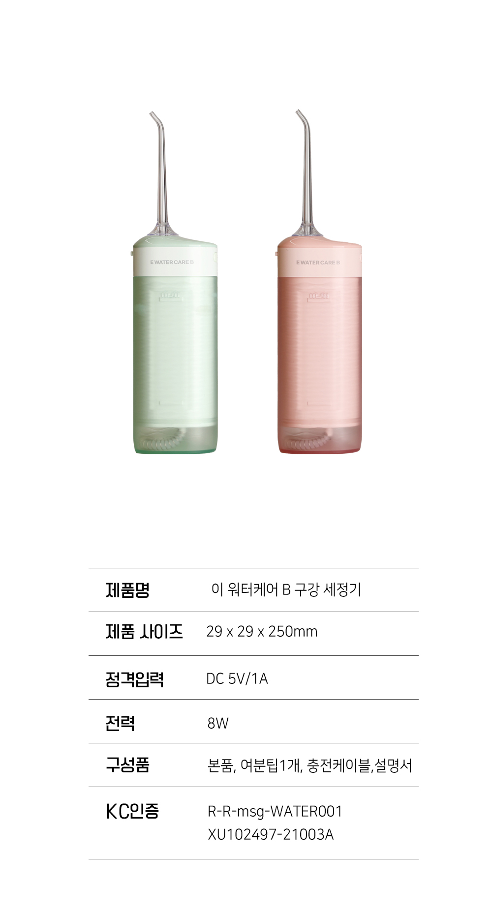 editor이미지