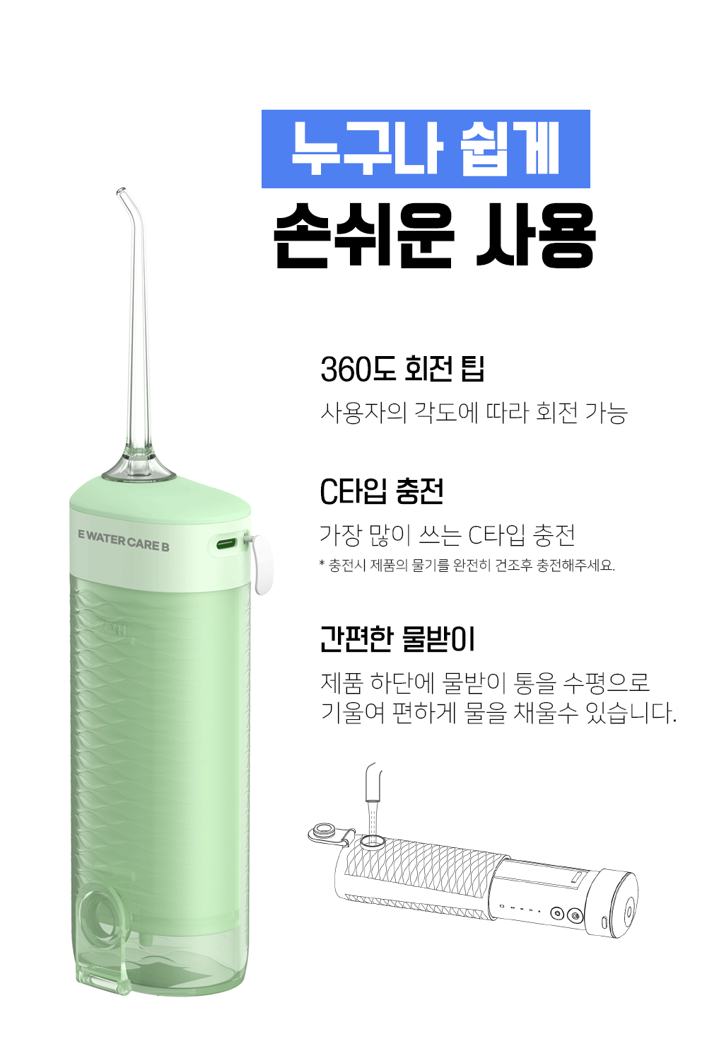 editor이미지