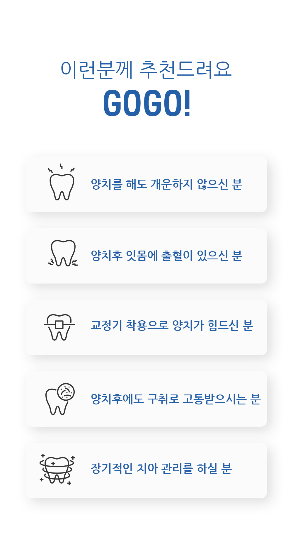 editor이미지