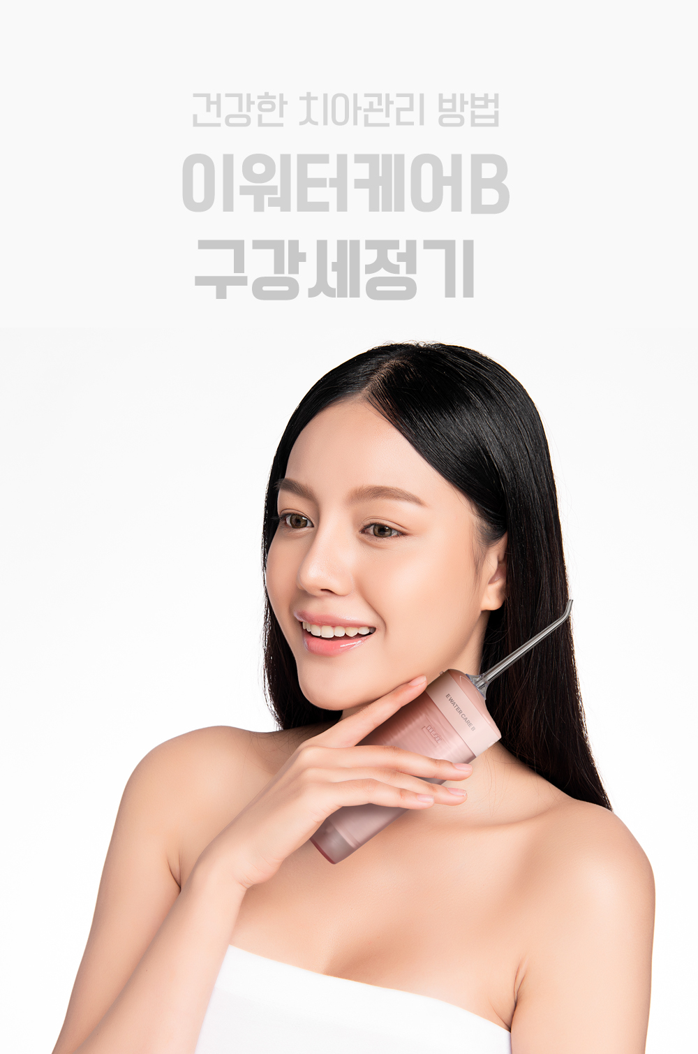 editor이미지