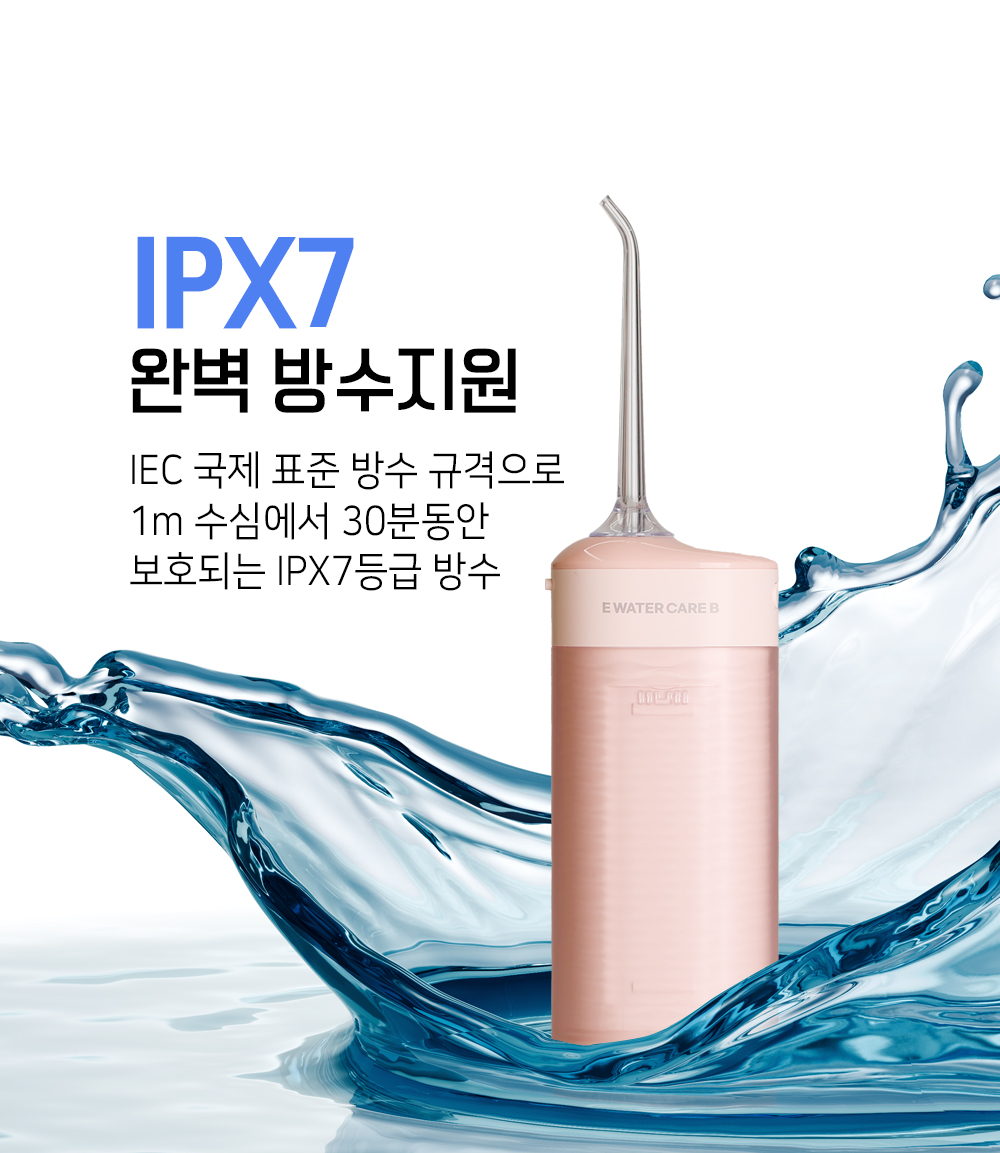 editor이미지