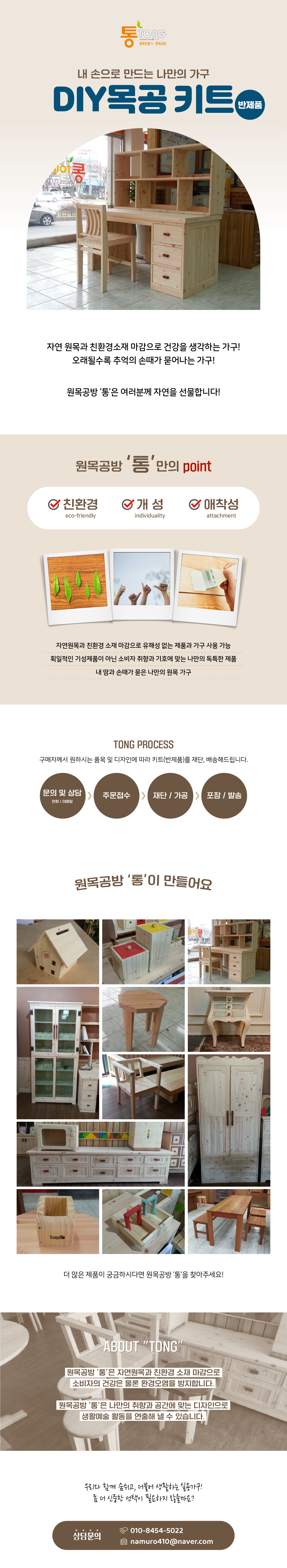 editor이미지
