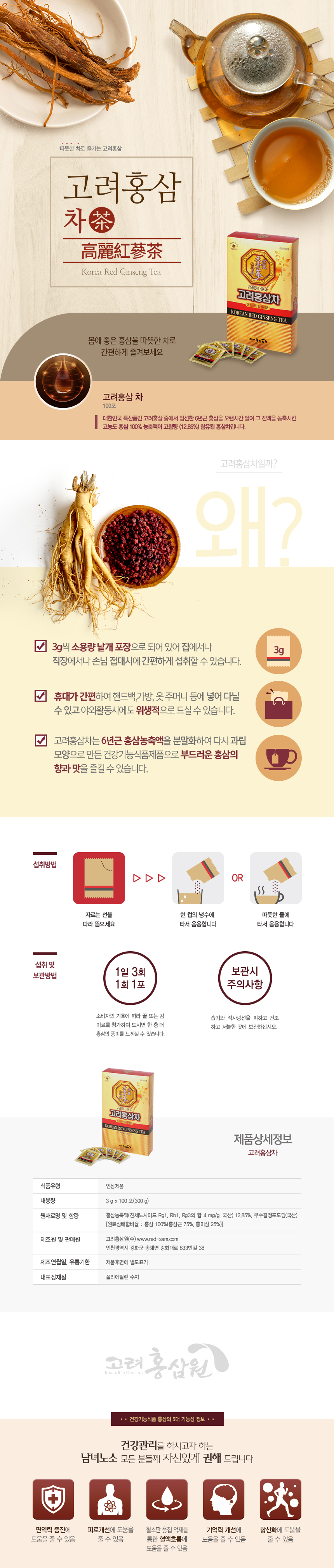 editor이미지