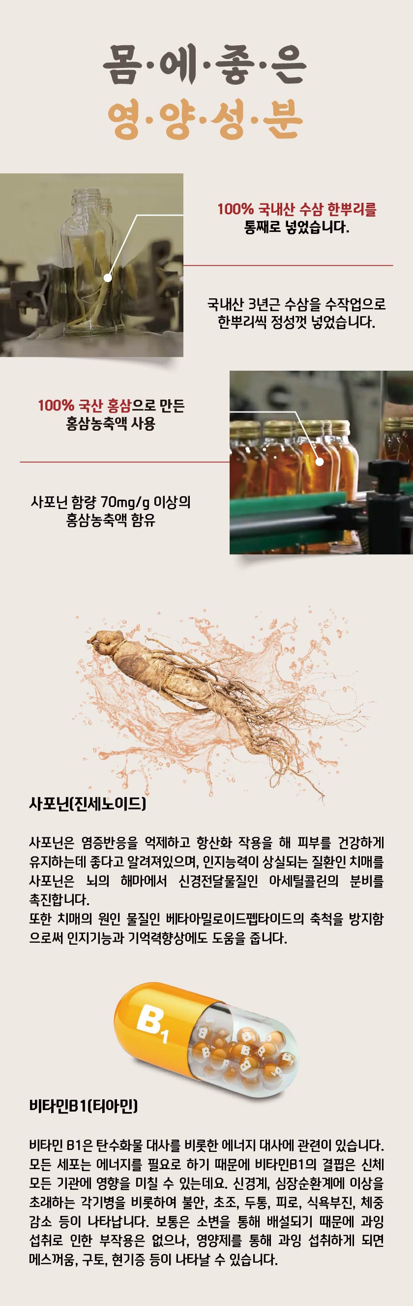 editor이미지