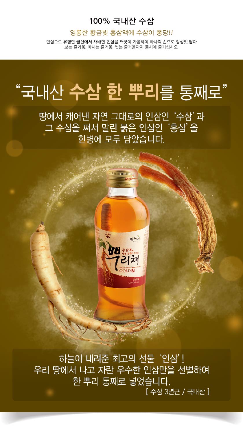 editor이미지