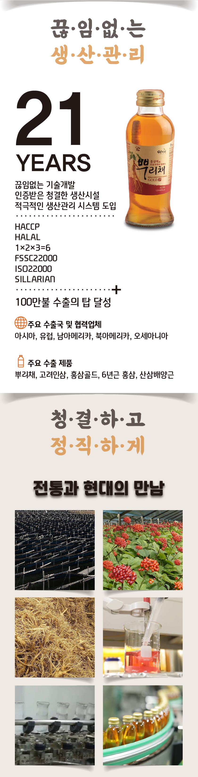 editor이미지
