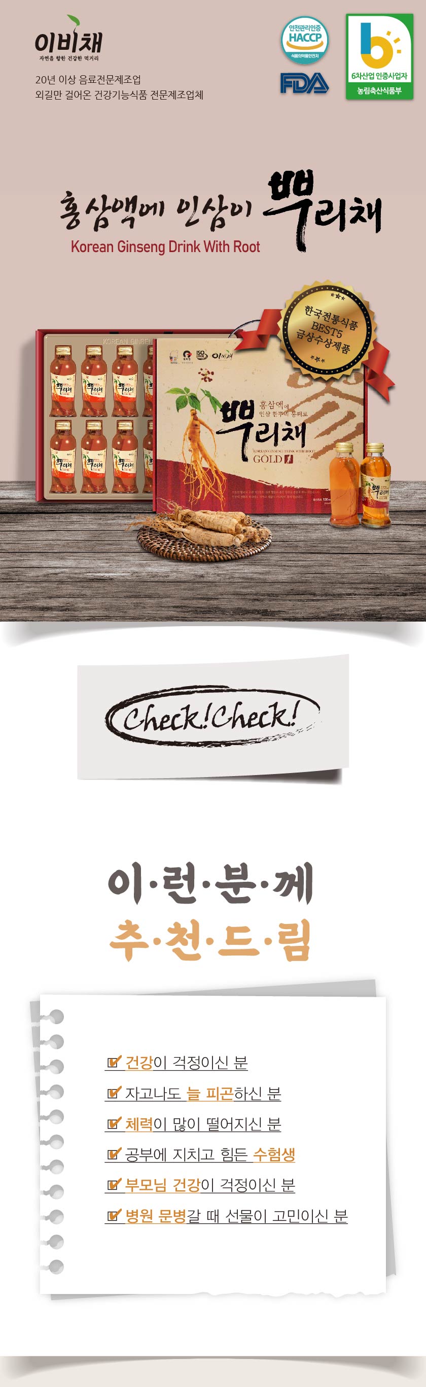 editor이미지