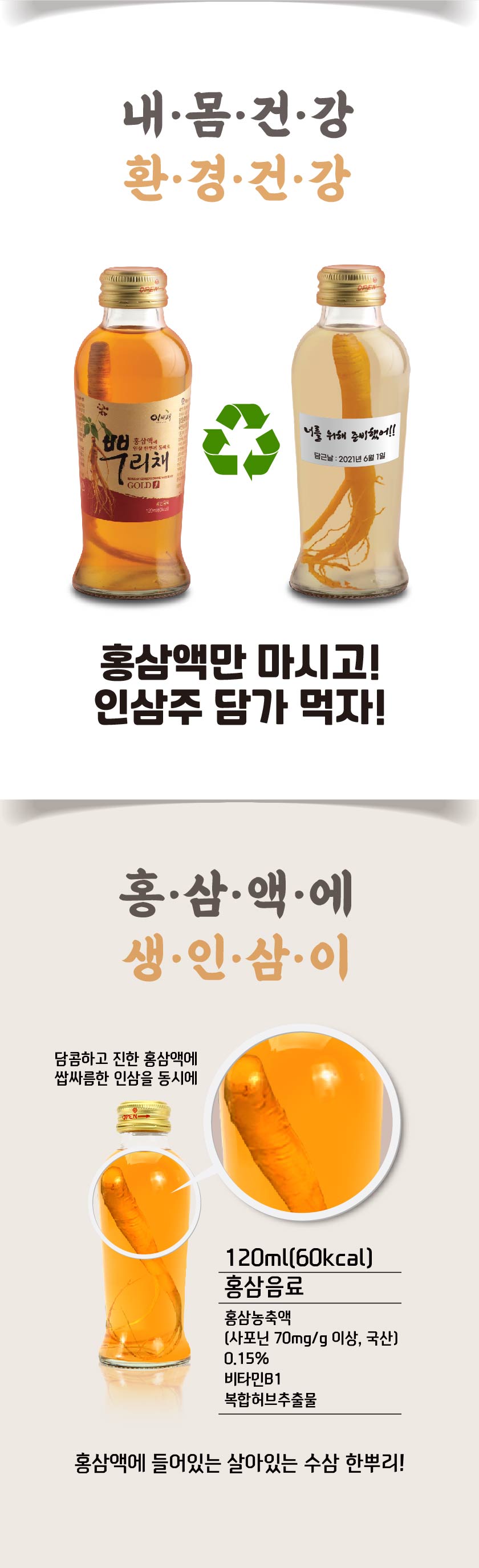 editor이미지