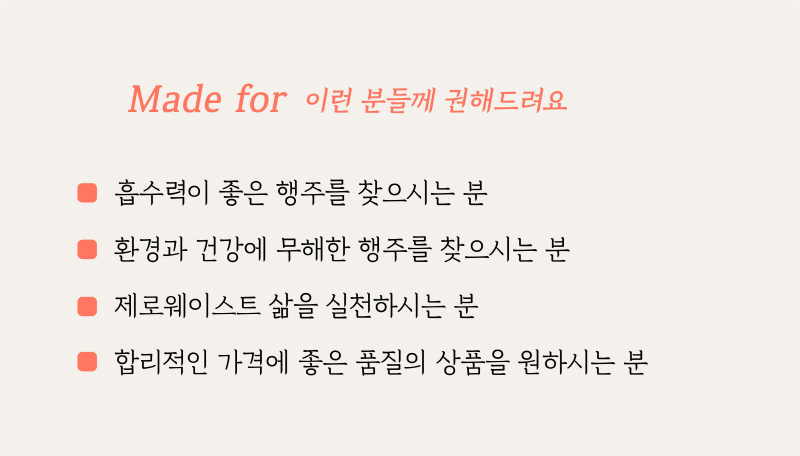 editor이미지