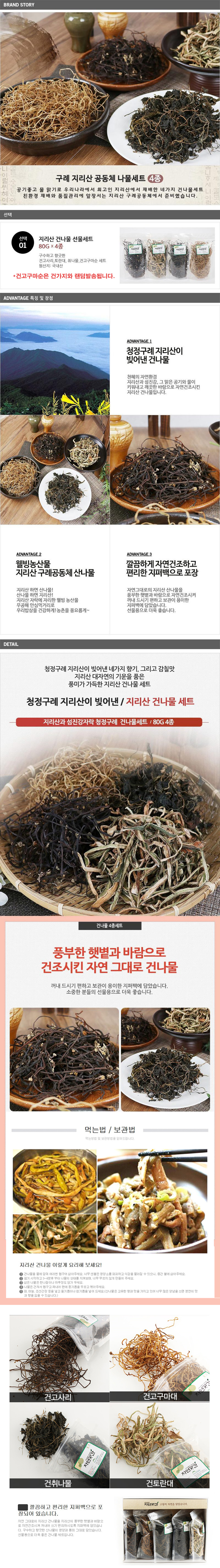 editor이미지