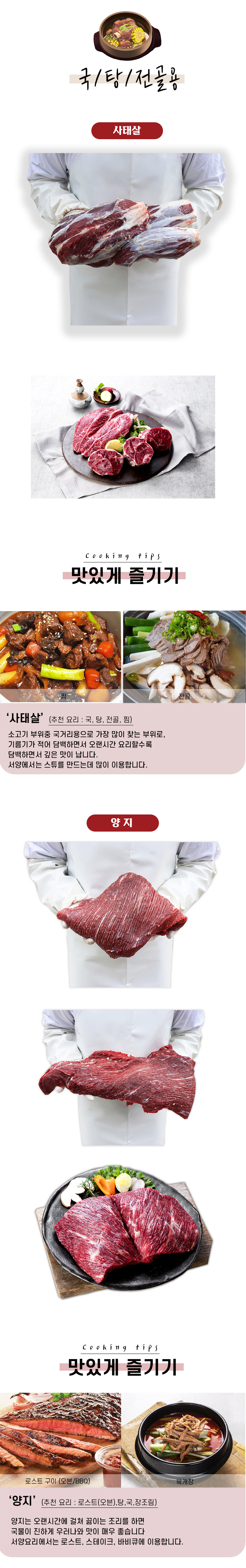 editor이미지