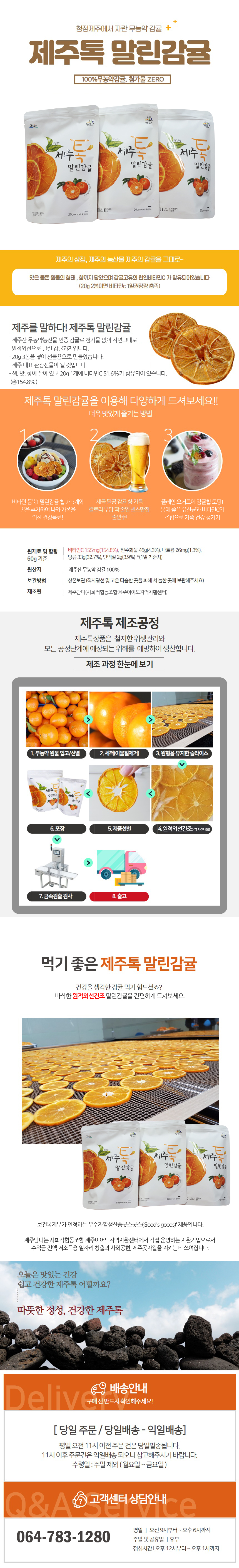 editor이미지