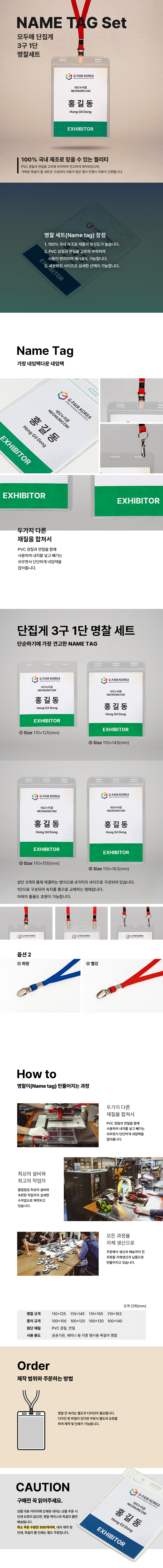 editor이미지