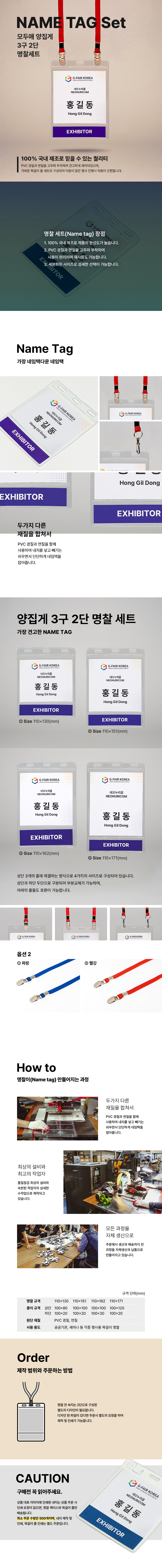 editor이미지
