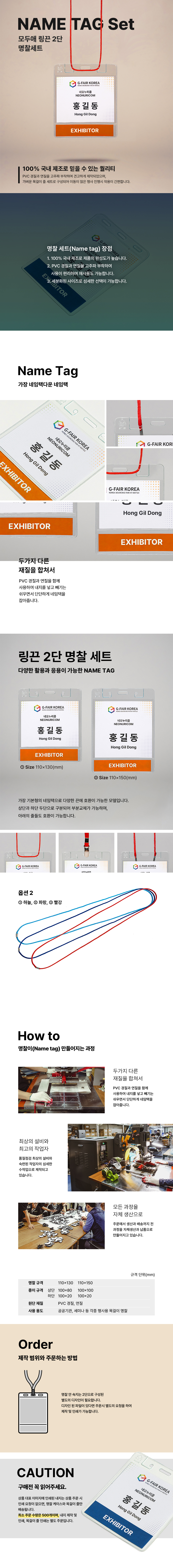 editor이미지