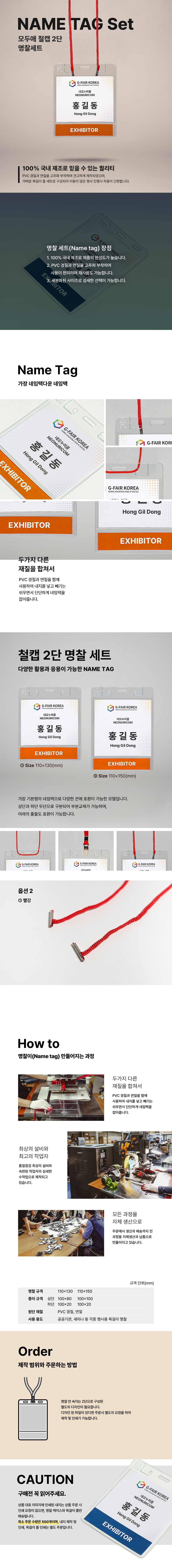 editor이미지