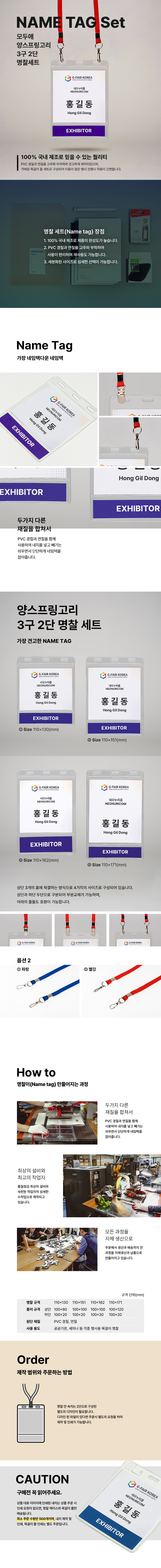 editor이미지